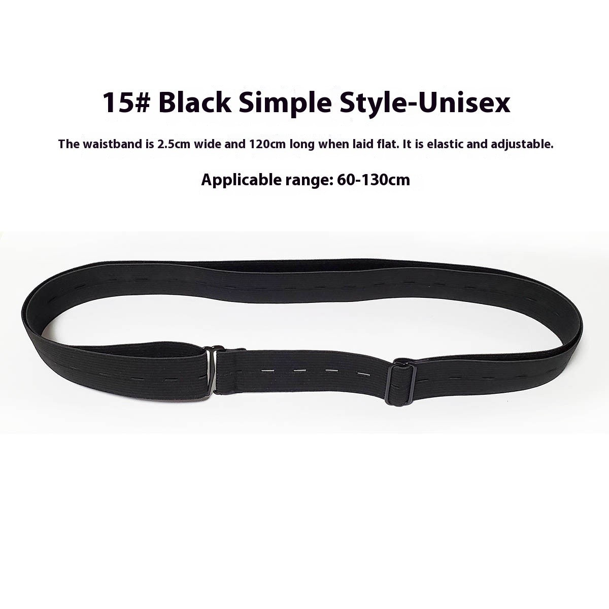 Arin Anti-Slip Shirt Strap