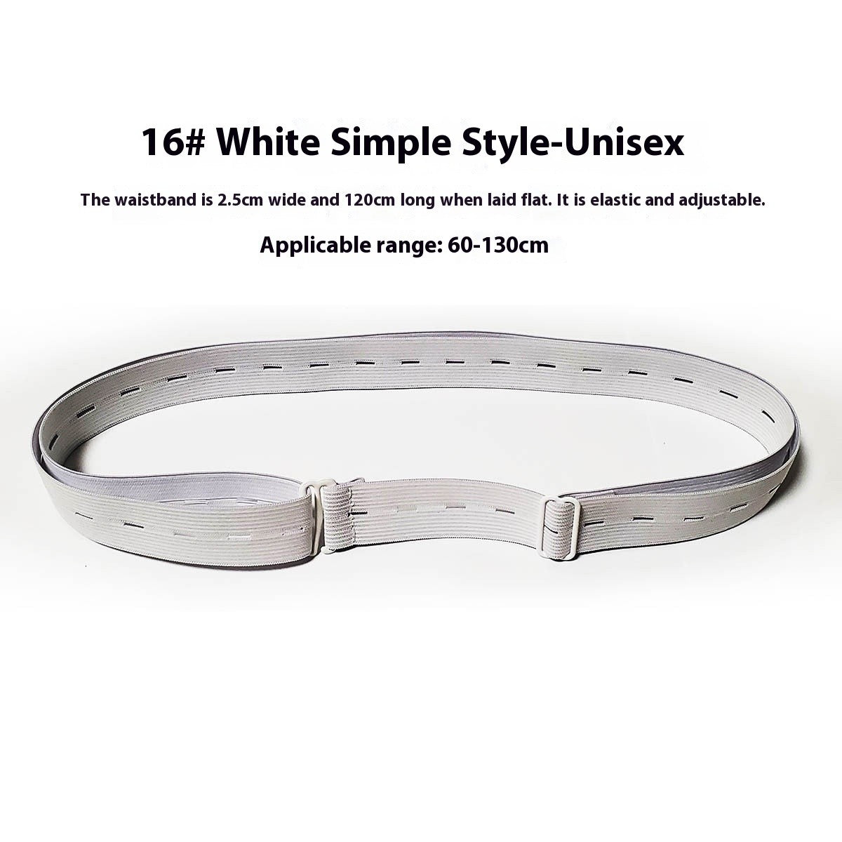 Arin Anti-Slip Shirt Strap